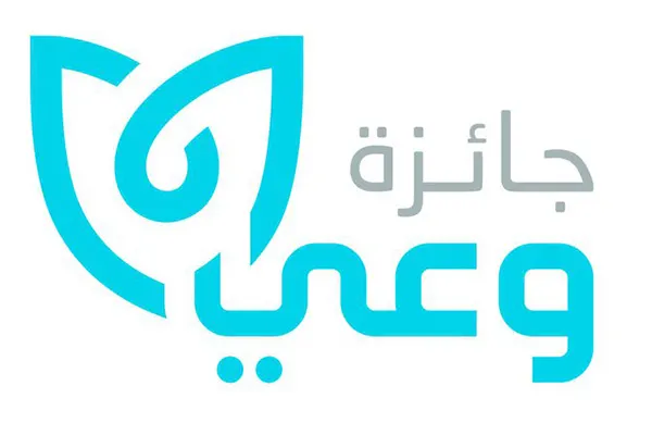 ”الصحة“: بدء عملية التصويت على مشاركات المتسابقين في جائزة ”وعي“