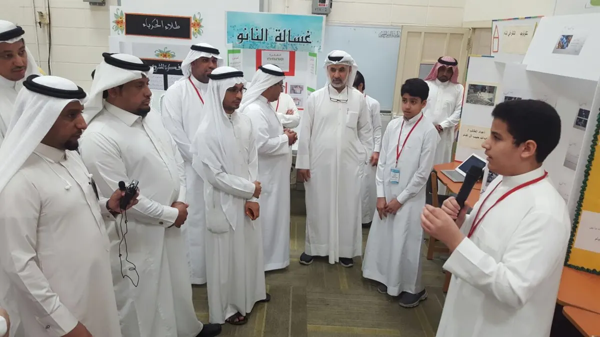 برنامج إثرائي بتقنية النانو للطلاب الموهوبين بالقطيف