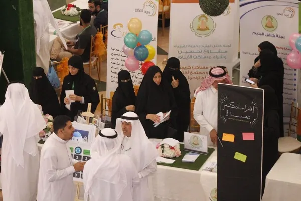 خيرية القطيف تطلق المعرض التسويقي الخامس للأسر المنتجة في رمضان