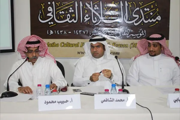 الكاتب محمود يدعو المواطنين الشيعة إلى الإفاقة من الوهم