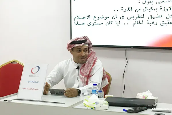 المختص العجيان: اضطرابات الشخصية ليست حتمية ويمكن تعديلها بالعلاج والمعرفة