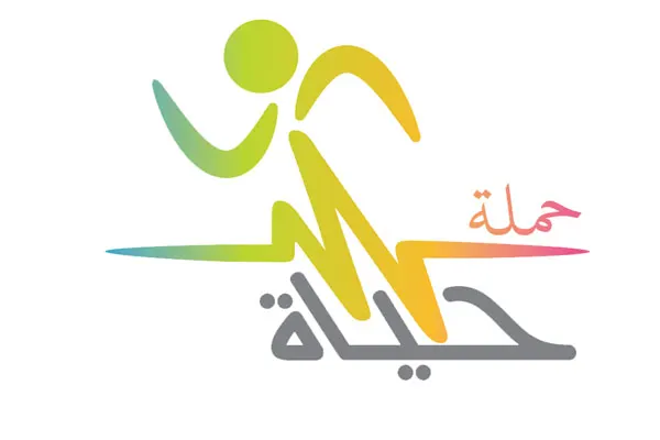شبابية القطيف تطلق حملتها التوعوية «حياة الملاعب»