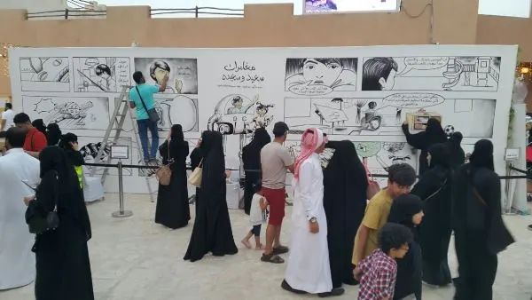 الأحساء.. ليلة سينمائية للعوائل والأفراد في جبل قارة