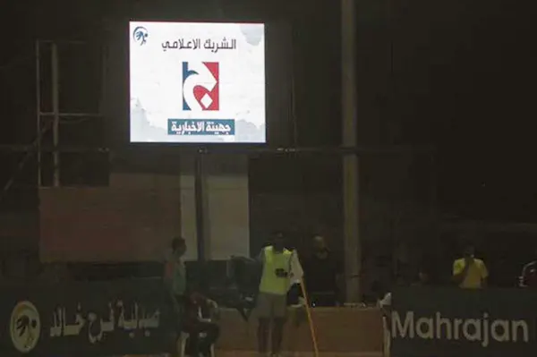 الشاشة العملاقة والمسابقات.. يشعلان أجواء ”مهرجان دورة الزواج الخيري“ بتاروت