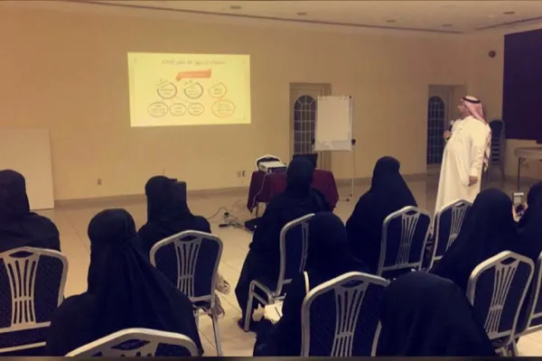 دورة في أساسيات النحو للسيدات بعنك