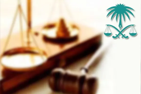 ”النيابة العامة“: التشهير بالآخرين وإلحاق الضرر بهم عبر التواصل الأجتماعي يعتبر جريمة معلوماتية