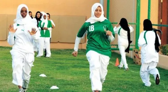 ”التعليم“ تعلن عن أنشطة بدنية للطالبات في المدارس بهذا الزي