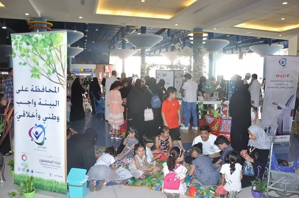 الجمعة.. بلدية محافظة القطيف تطلق فعالية «أصدقاء البيئة»