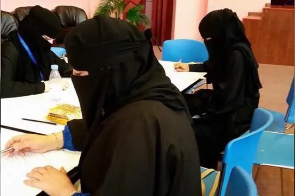 سيهات.. أمسية «الاستعداد لاختبارات ناجحة» للفتيات