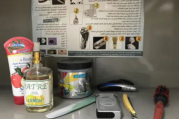 هل مشارط الحلاقة تنقل الإيدز؟ استشاري يجيب