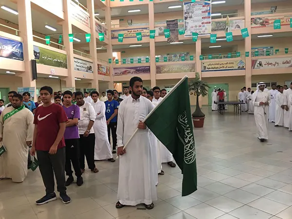 وزارة التعليم تطلق مسابقة ”سعوديون“ احتفاءً باليوم الوطني