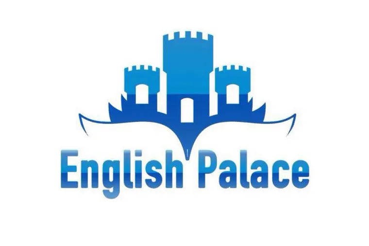 ميّز طفلك ودعه يحترف اللغة الإنجليزية من خلال دورات مركز English Palace