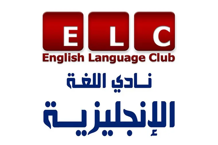 مجانا..حصة دراسية تجريبية قبل التسجيل