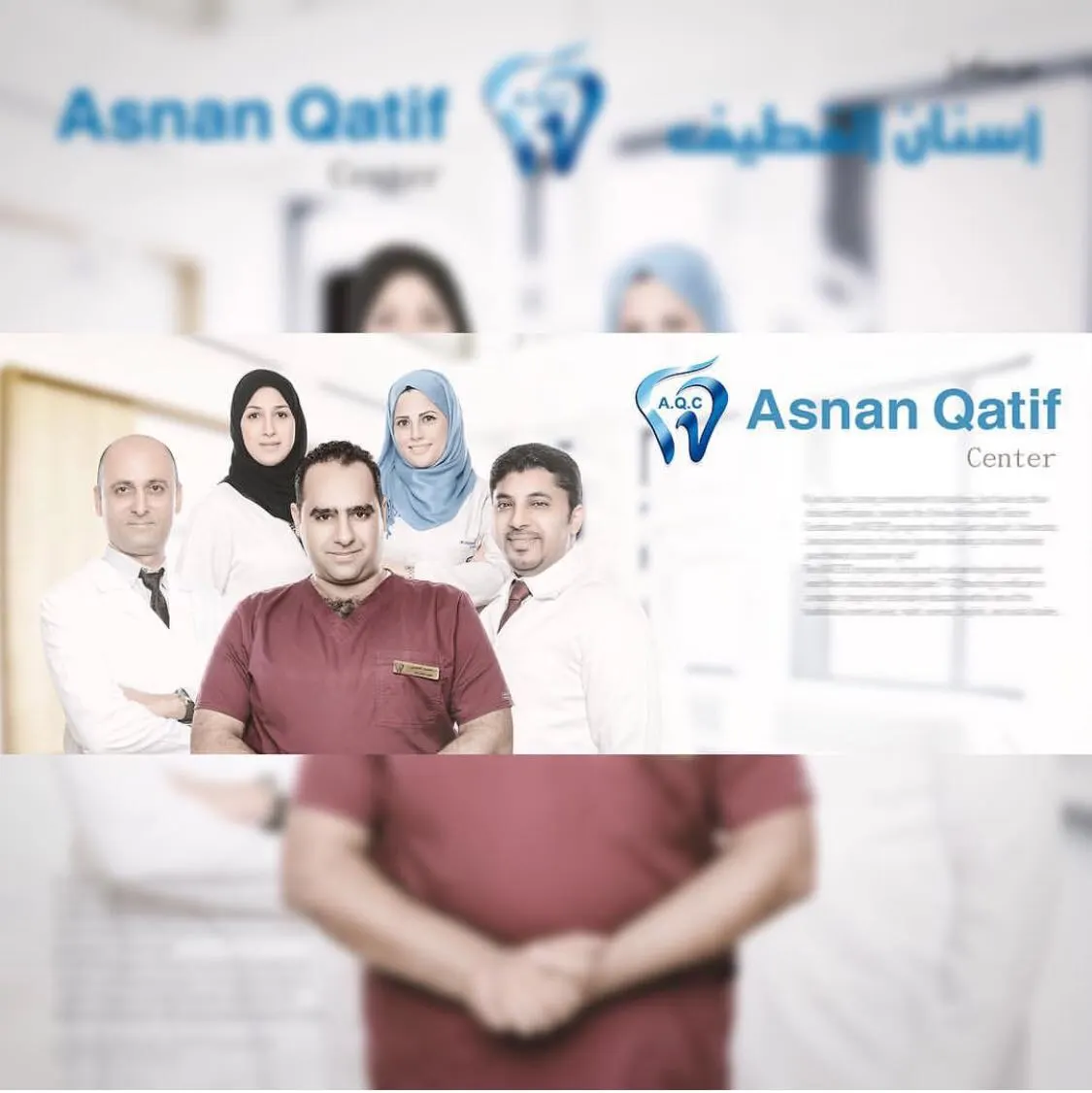 خدمات علاجية مميزة في كافة تخصصات طب الأسنان. خصم 20% يشمل التقويم وابتسامة هوليود