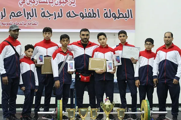 الخويلدية بطل المملكة لبراعم رفع الأثقال