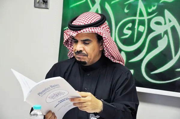 ندوة كشفية تناقش مستقبل العمل الكشفي في المملكة