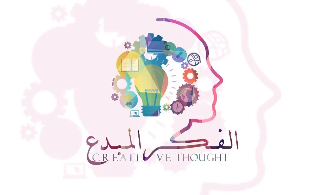 بادر بتسجيل ابنك أو ابنتك في مركز الفكر المبدع للفصل الدراسي الثاني للعام الدراسي 1439 هـ