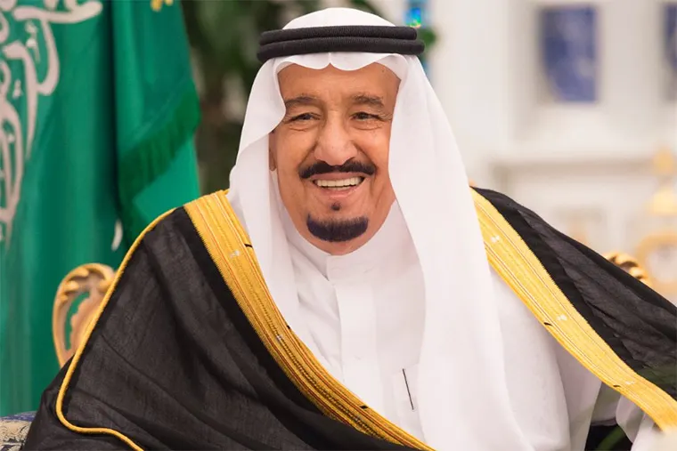 بأمر الملك.. تعيين المهندس نبيه ال ابراهيم عضوا في مجلس الشورى