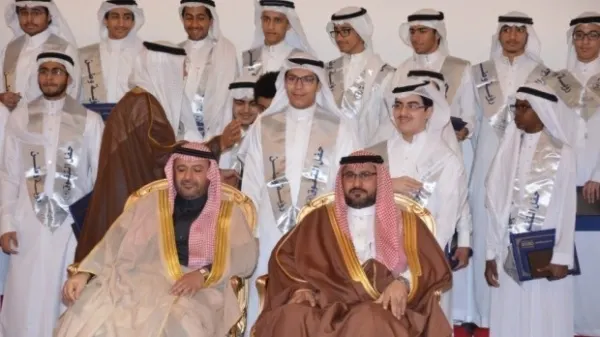 تعليم القطيف يعتمد تكريم 331 طالباً في حفل التفوق العشرين