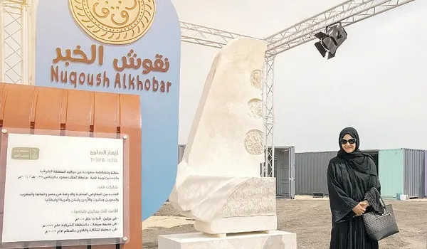 النحاتة المدلوح: المشروع الفني يبدأ بصوت داخلي وفكرة