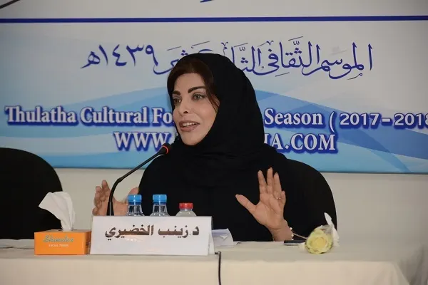 ناشطتان: تمكين المرأة ناتج عن تفهم القيادة لدورها الريادي في نهضة الوطن
