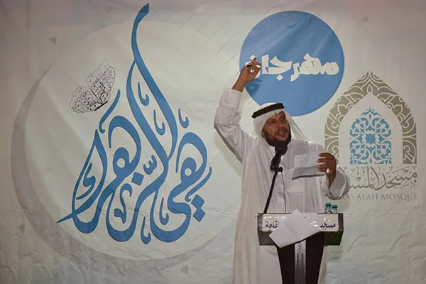 بالصور.. الاحتفالات تعم القطيف في ذكرى مولد السيدة الزهراء