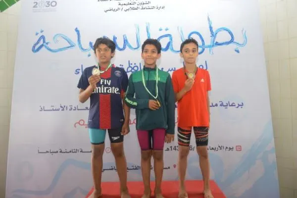 300 متسابقا يشاركون في بطولة السباحة المدرسية بالأحساء