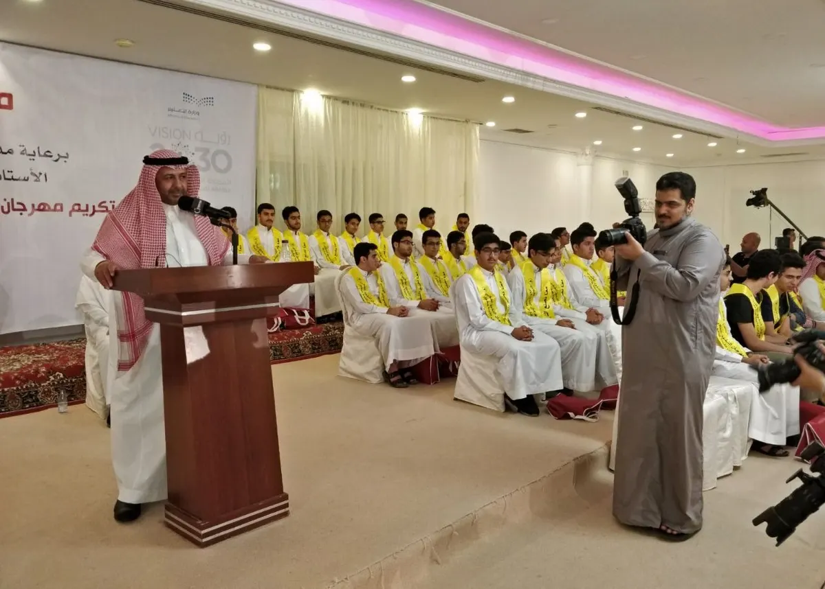 الأربعاء.. ”التفوق الطلابي“ تكرم 90 طالبا بصفوى