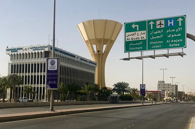 توقف ضخ المياه المحلاة بالقطيف 4 ساعات.. بسبب الصيانة
