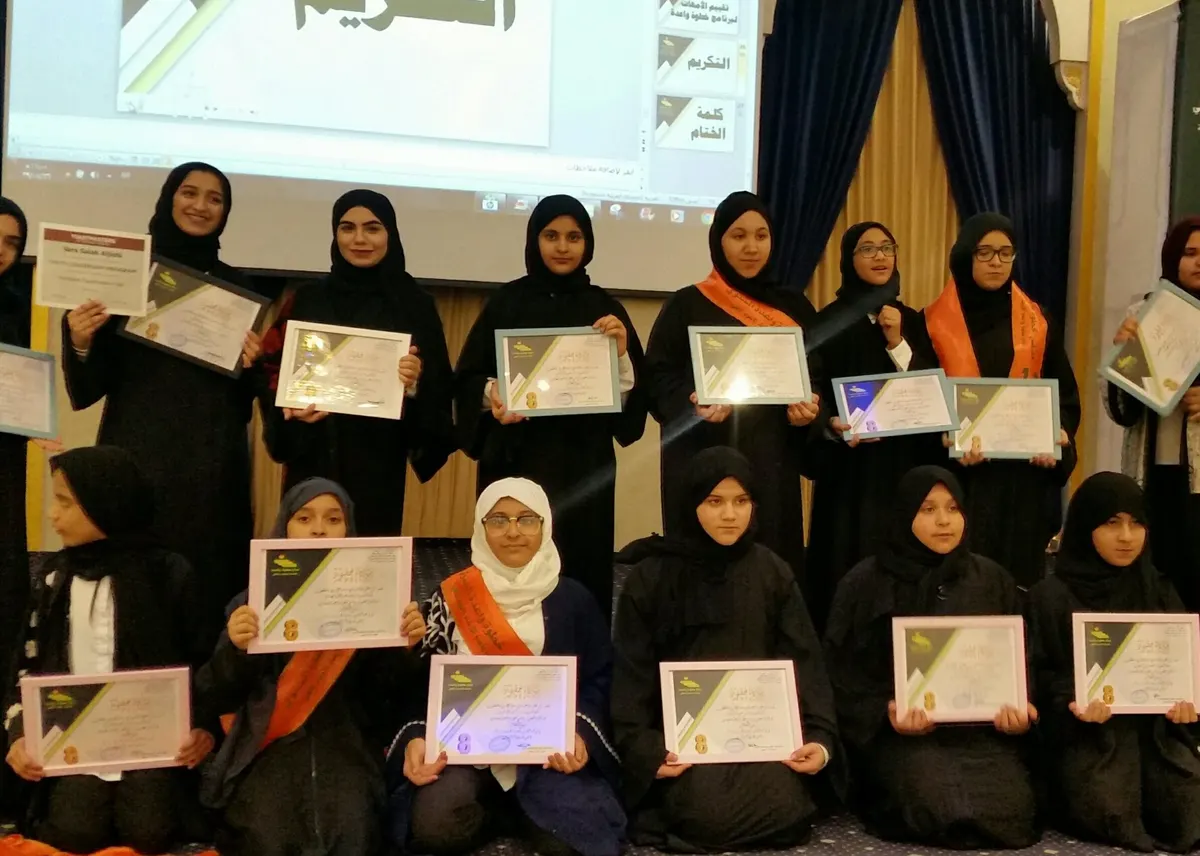 أكاديميات ومثقفات: ملتقى خطوة واعدة كرنفال شبابي جمع أطياف المجتمع السعودي