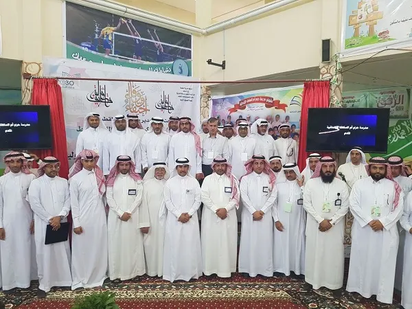 مدير تعليم القطيف يرعى ملتقى «احتفاء ووفاء» في أم الساهك
