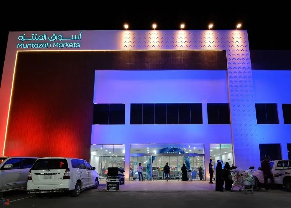 وظيفة حارس أمن في شركة بالقطيف..