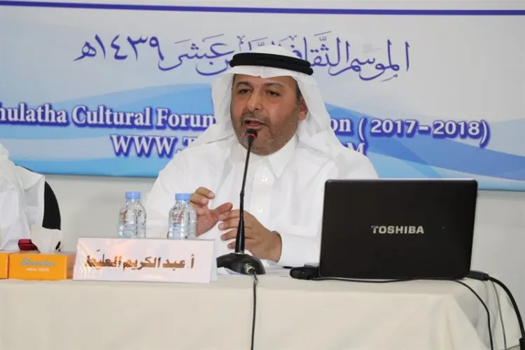60 مدرسة تشارك في الاحتفال المركزي باليوم الوطني بالقطيف