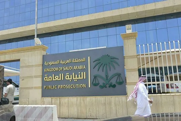 النيابة العامة محذرة من البلاغات الكيدية: عقوبة أصحابها كالمتحرشين