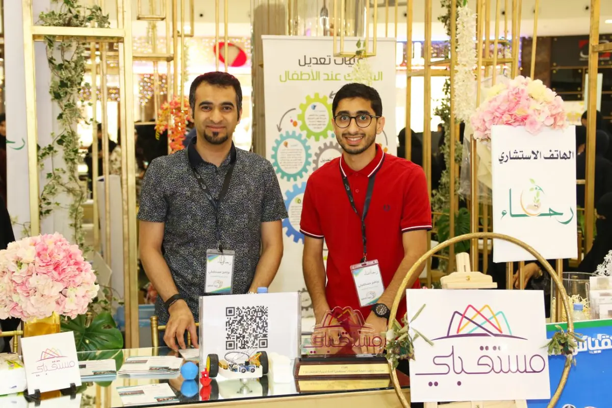 مستقبلي يعرف الزوار بنشاطاته المختلفة في ”رحماء3“