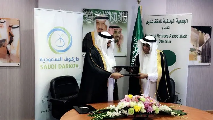 خيرية سيهات توقع اتفاقية ثلاثية لخدمة متقاعدي الوطن