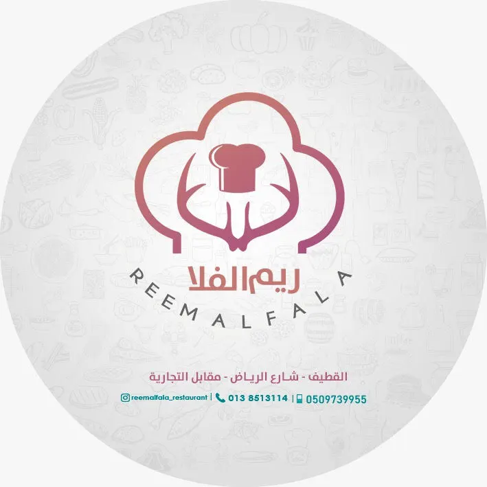 مطعم ”ريم الفلا“ يبارك لكم بالشهر الكريم و يقدم لكم أشهى المأكولات الرمضانية