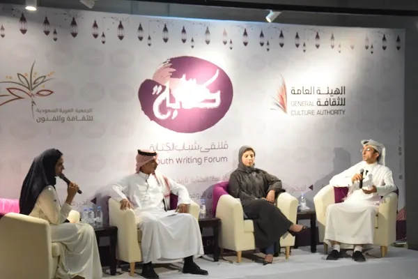 بالصور.. ثقافة الدمام تدشن ملتقى شباب الكتابة.. وتقدم أولى ندواتها
