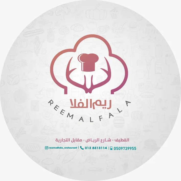 شاهد مباريات كأس العالم ولا تشيل هم الفطور والعشاء مع مطعم ”ريم الفلا“
