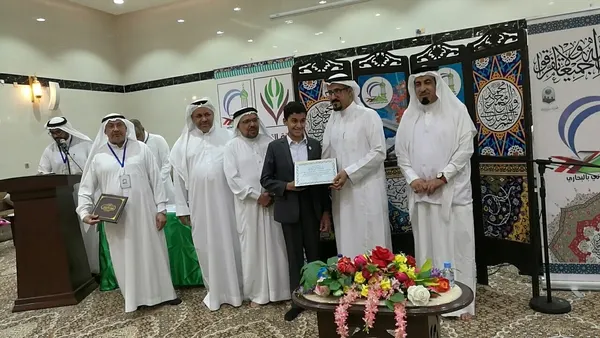البحاري.. البيان القرآني يكرم 40 قارئًا في «ختامه مسك»