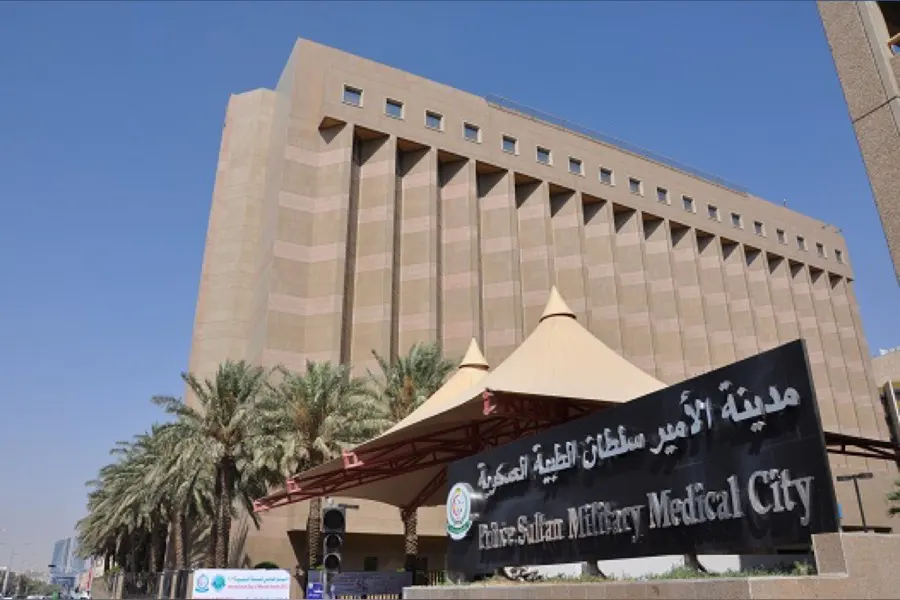 وظائف طبية وإدارية شاغرة بمركز الأمير سلطان لأمراض القلب