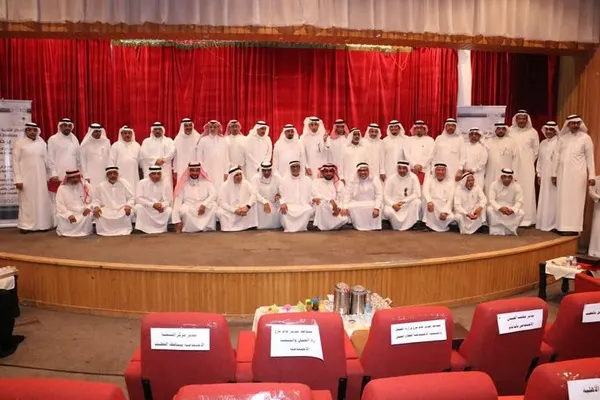 مركز تنمية القطيف يكرم الجمعيات الأهلية والتعاونية