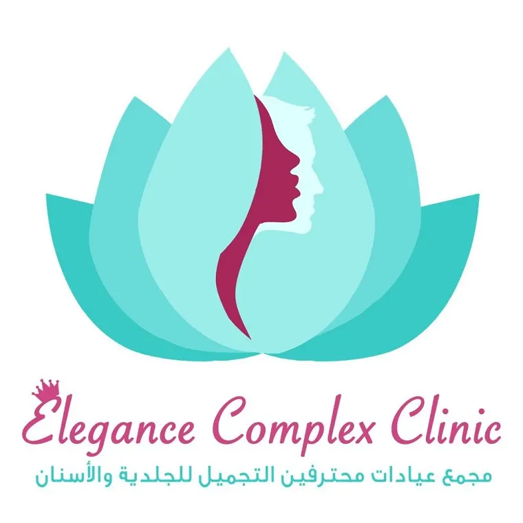 وظائف شاغرة في مجمع محترفين التجميل الطبي «ايليجنس»