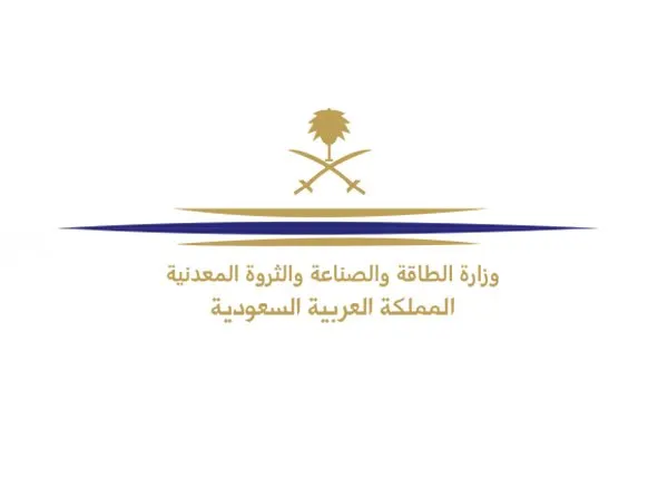 «الصناعة»: انتهاء مهلة تصحيح أوضاع المصانع خارج «الصناعية».. قريباً