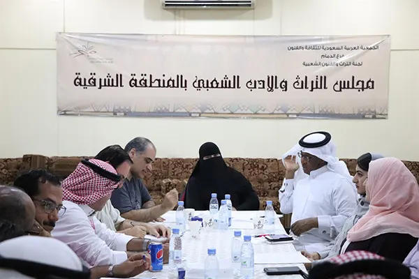 بيت السرد يناقش رواية «حذاء فيلليني» بفنون الدمام