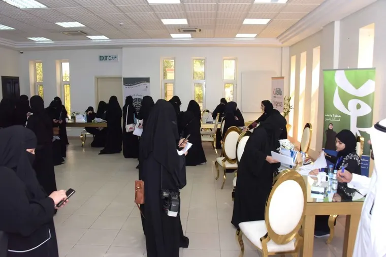 الليلة.. برنامج «أنتِ والضمان الاجتماعي» في أم الحمام