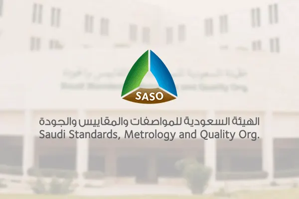 ”المواصفات“: خلط مواد التنظيف ”وصفة كارثية“.. اتبعوا الإرشادات"