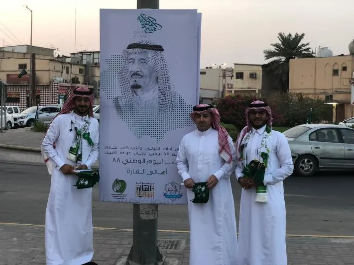 بالصور.. القارة تلبس اللون الأخضر احتفاءً بالعيد الوطني