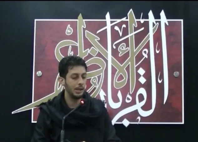 شعراء القطيف والأحساء يحيون الملتقى الشعري الخامس ”القربان الأعظم“ في الملاحة