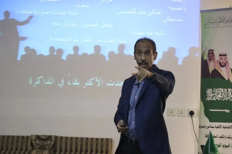 مدرب: مهارات الإلقاء أهم وسائل التأثير وضرورة لنجاح كل قائد